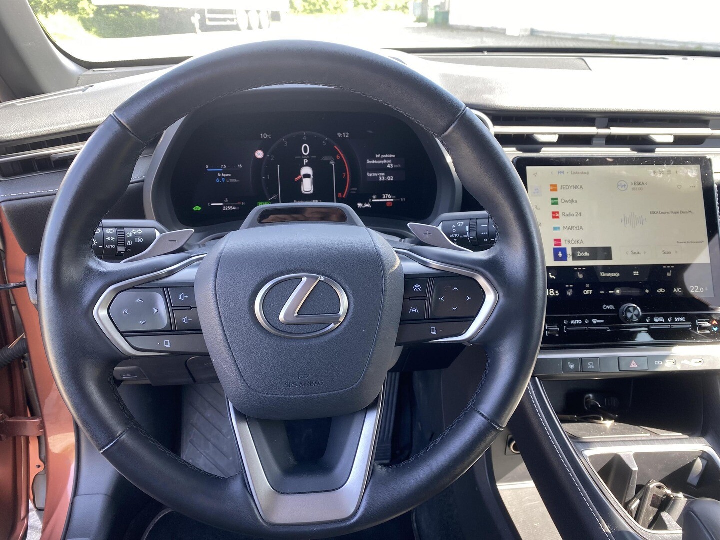 Lexus LBX