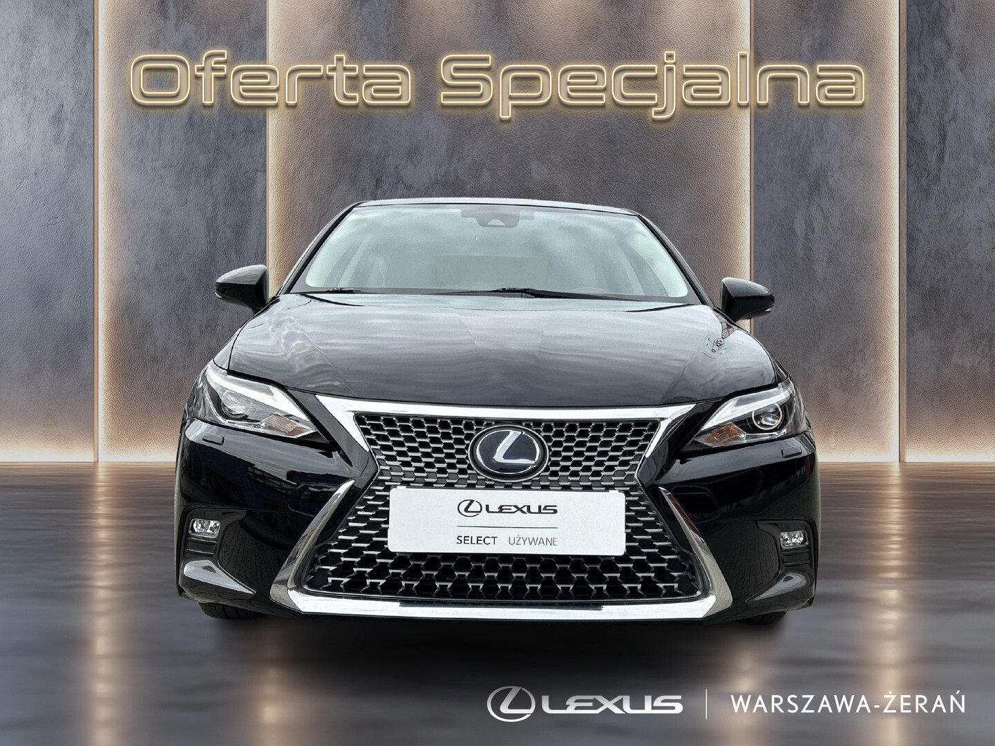 Lexus CT