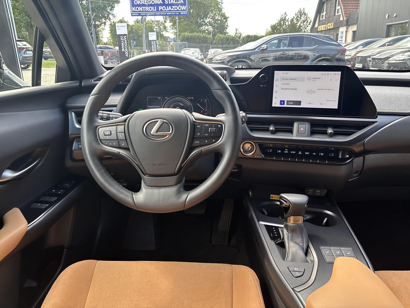 Lexus UX