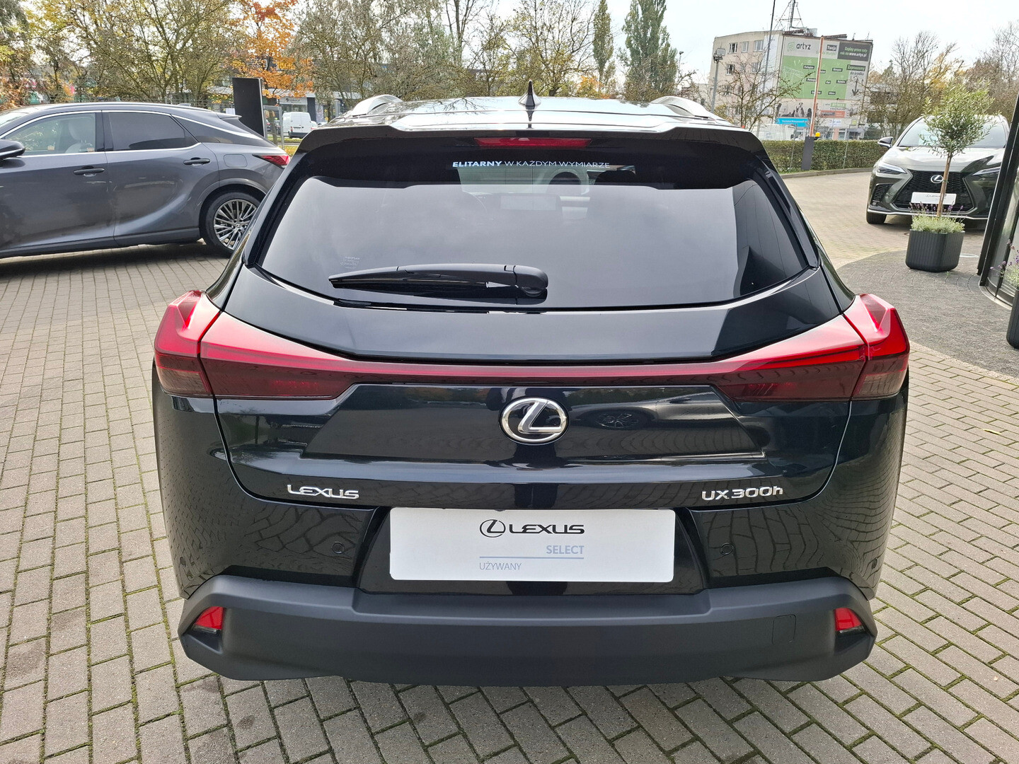 Lexus UX