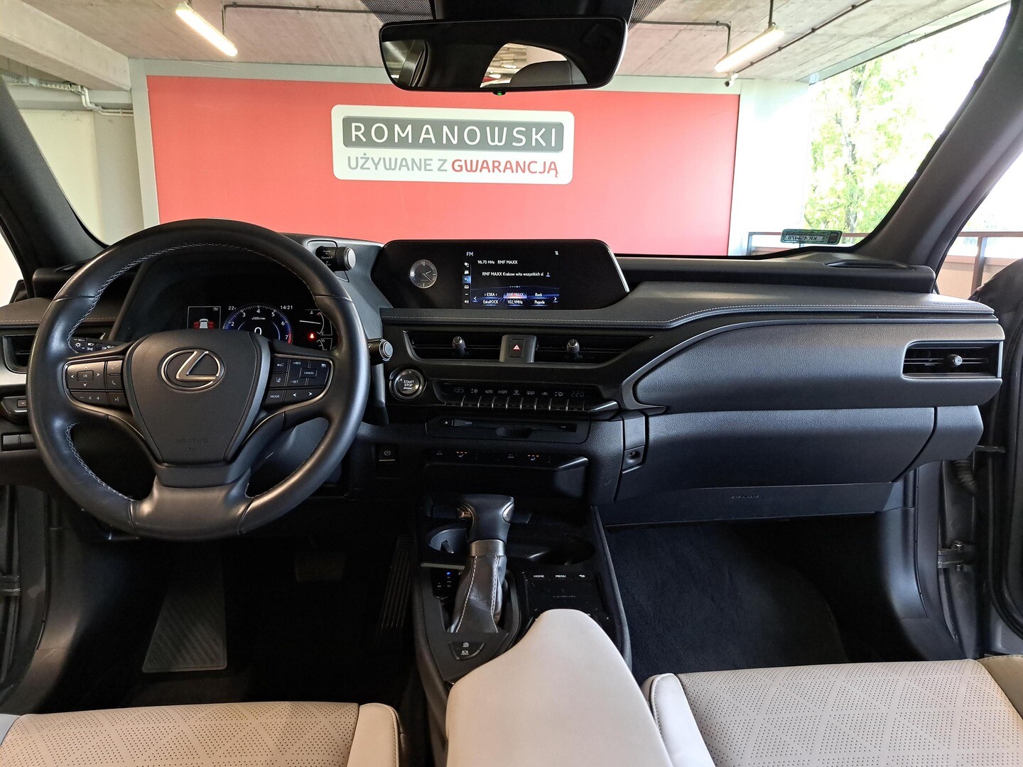 Lexus UX
