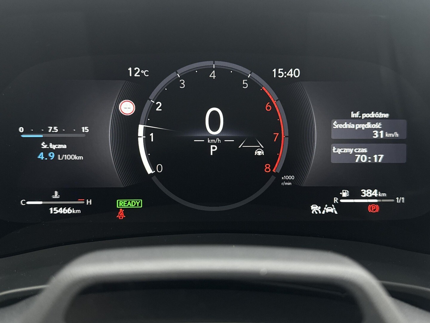 Lexus LBX