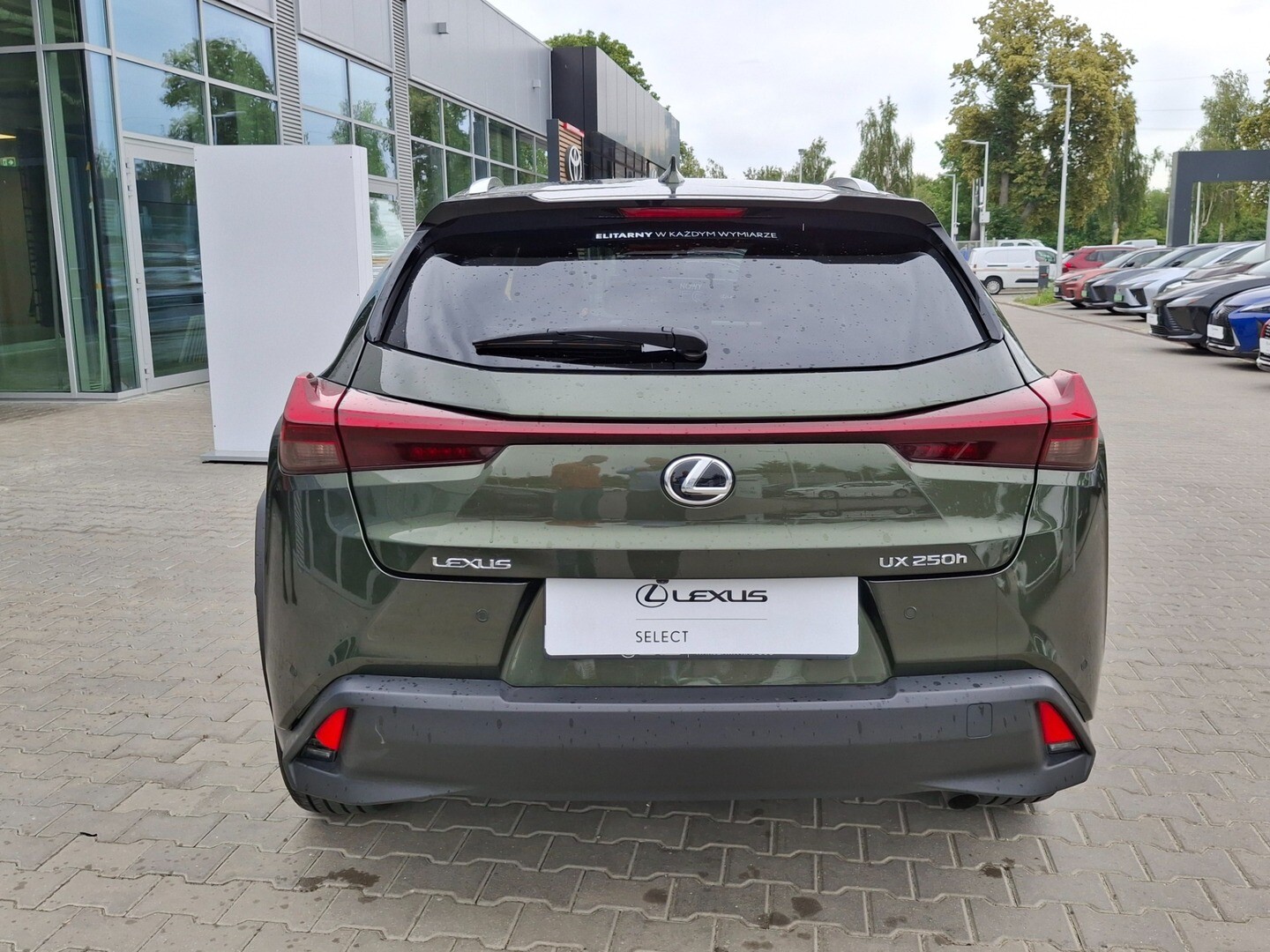Lexus UX