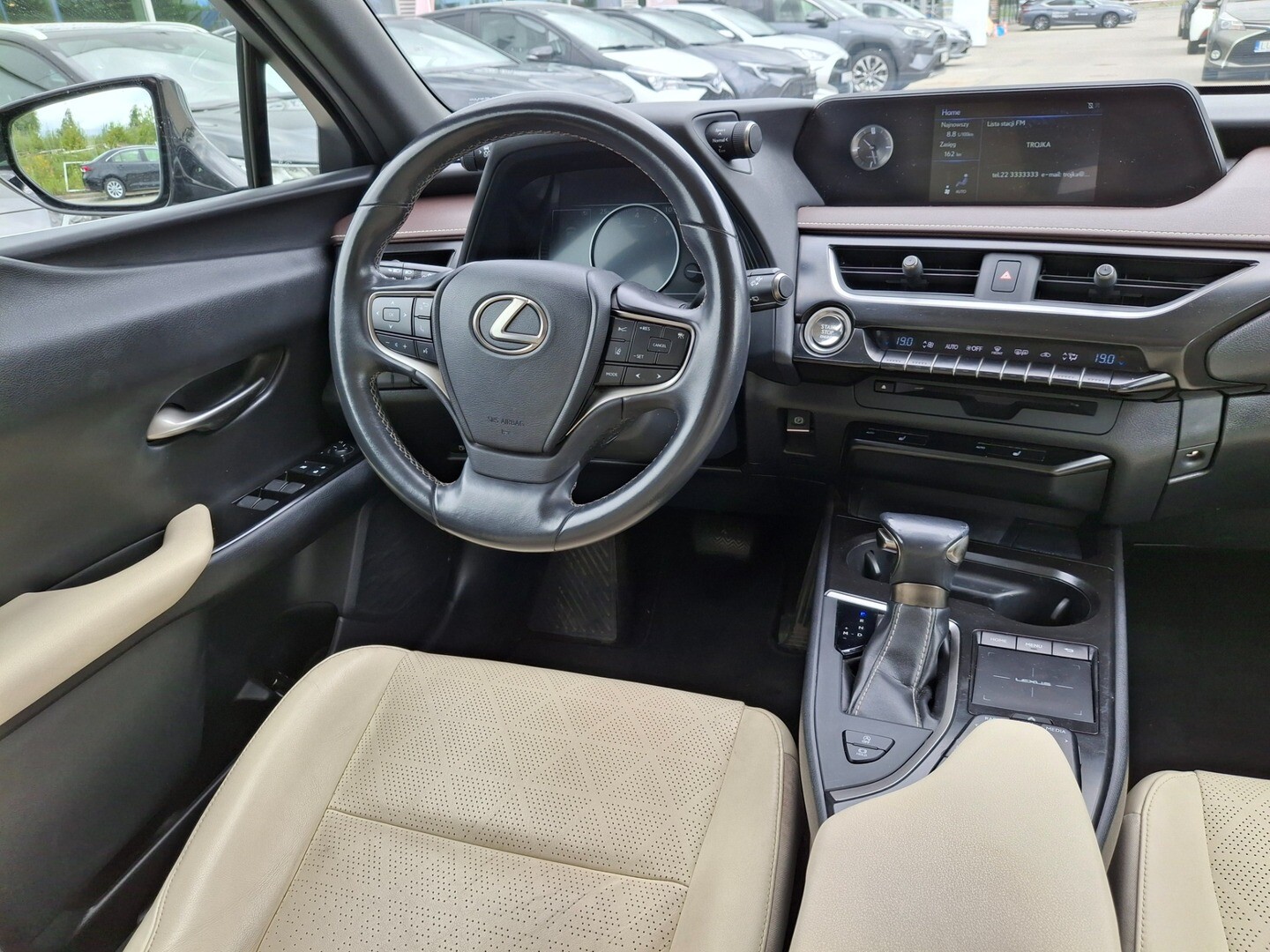 Lexus UX