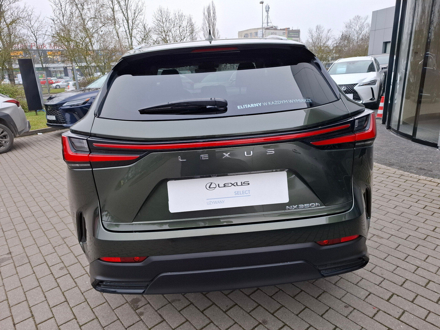 Lexus NX