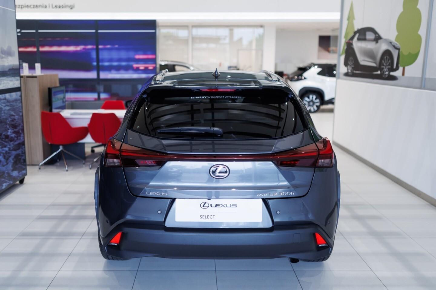Lexus UX