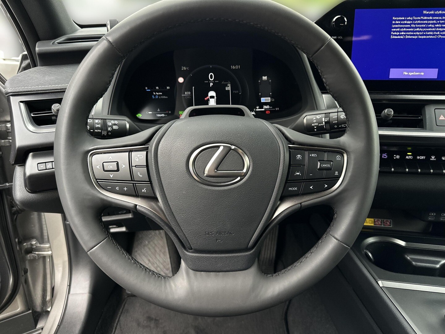 Lexus UX