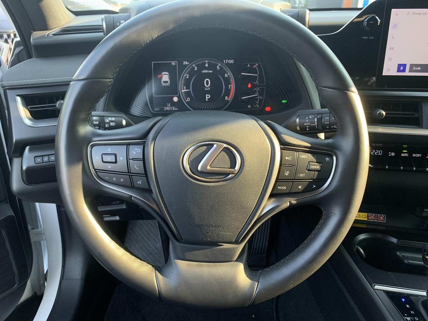 Lexus UX