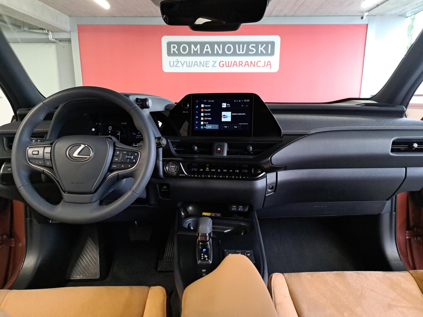 Lexus UX