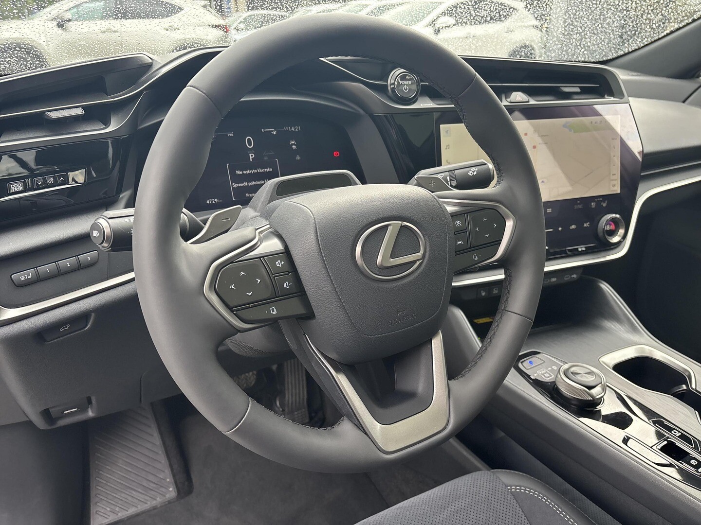 Lexus RZ