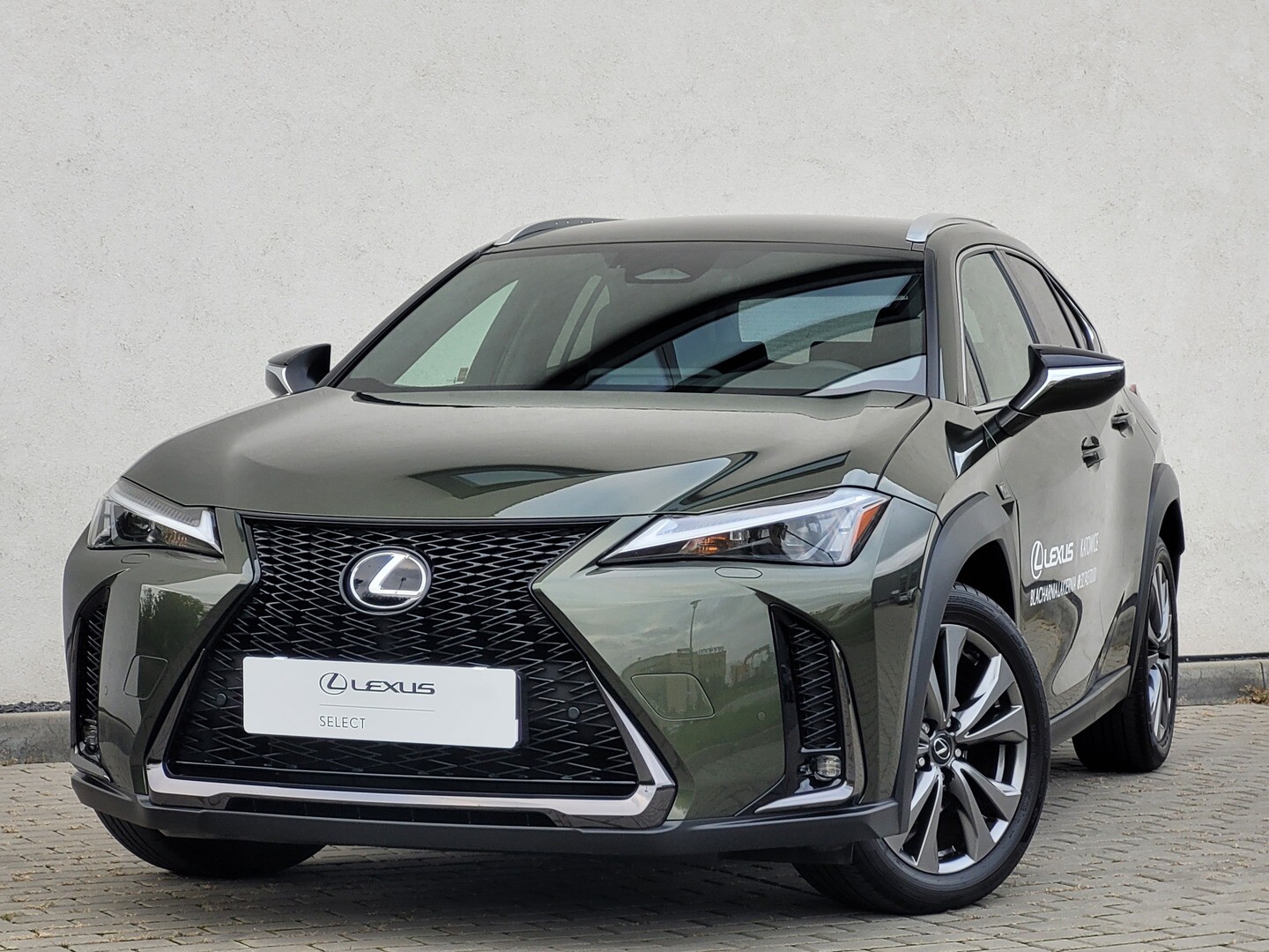 Lexus UX