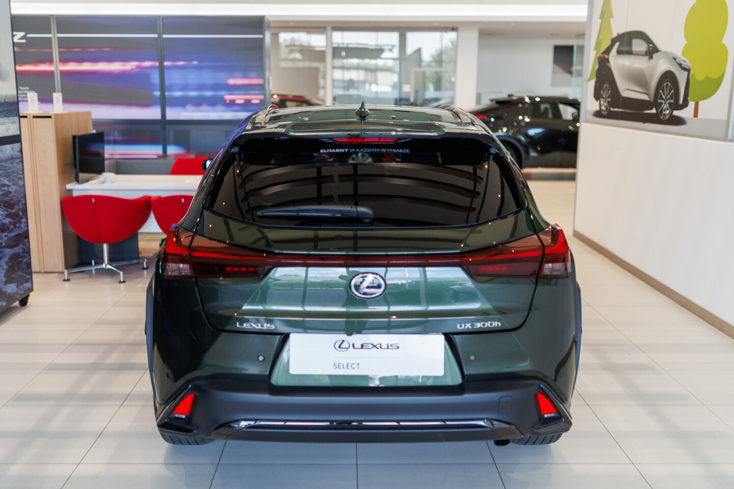 Lexus UX