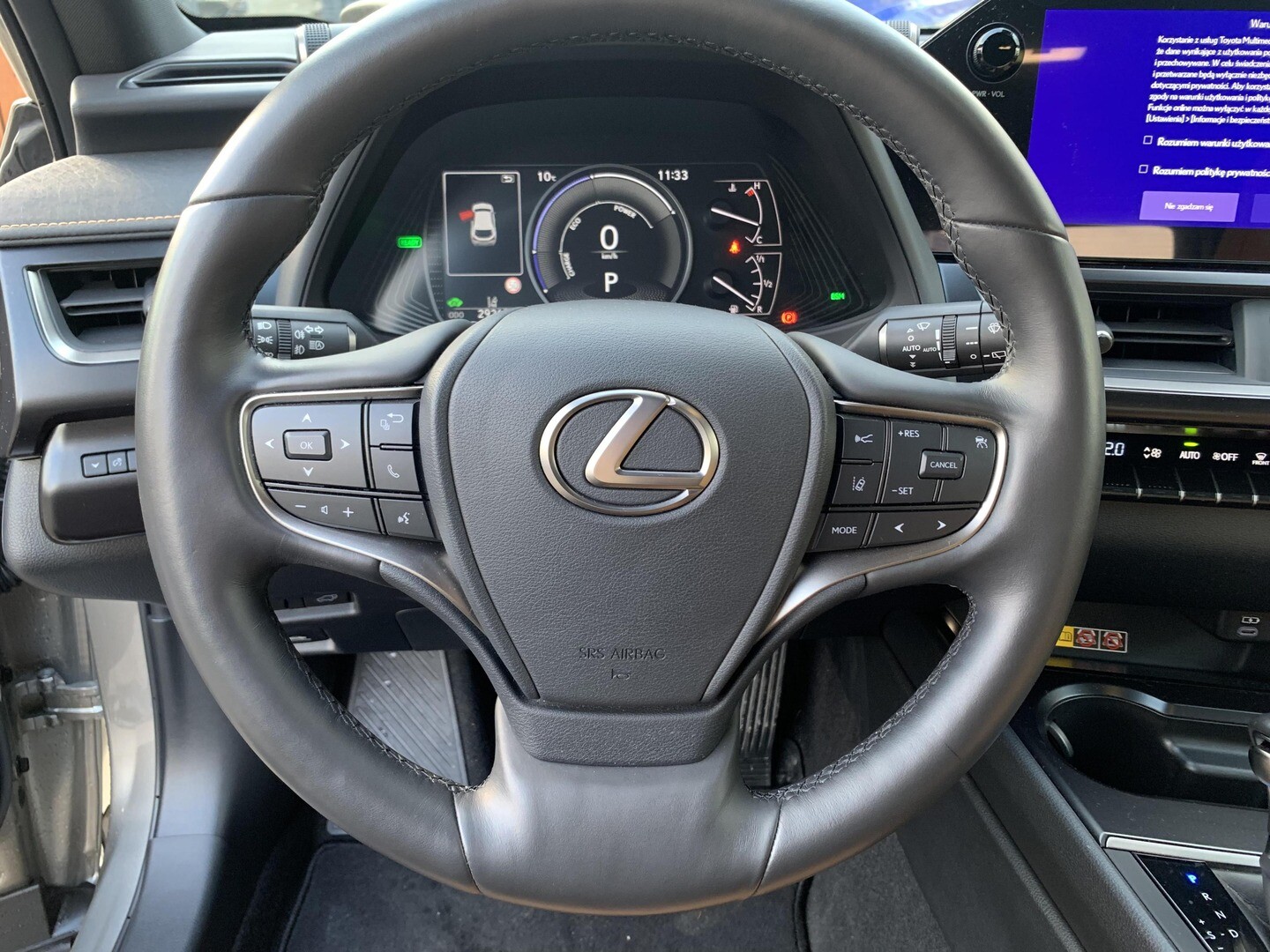 Lexus UX