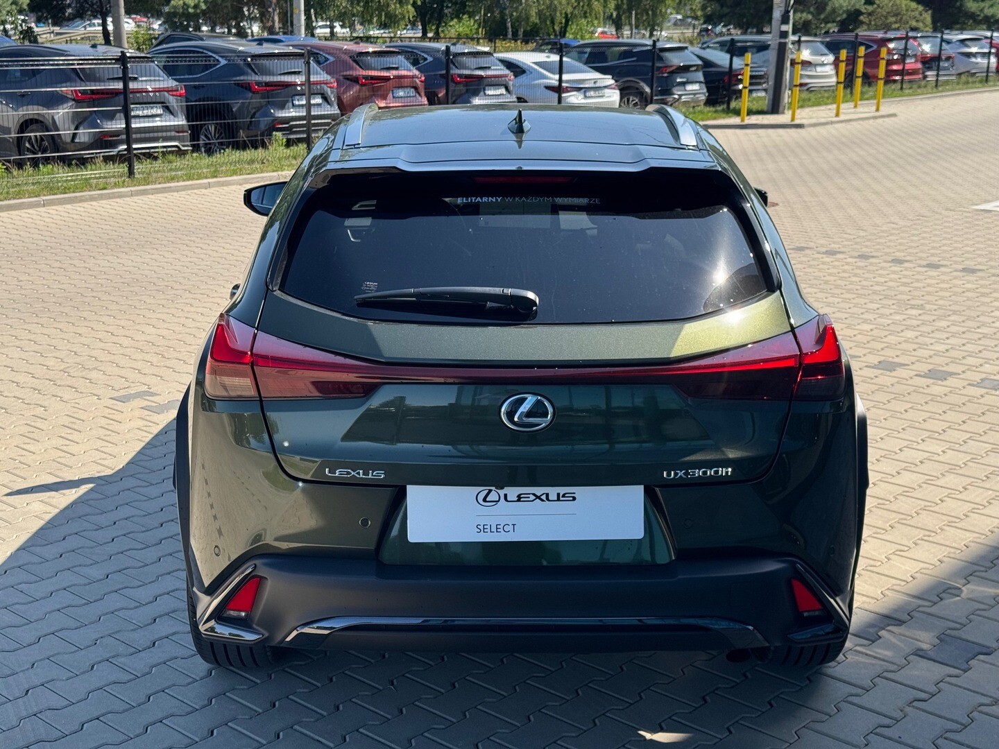 Lexus UX