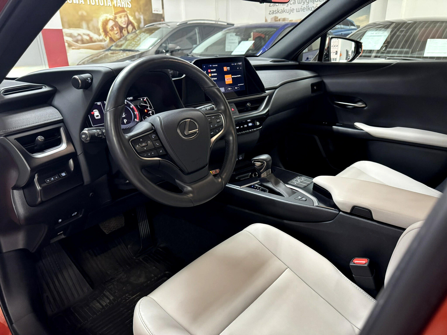 Lexus UX