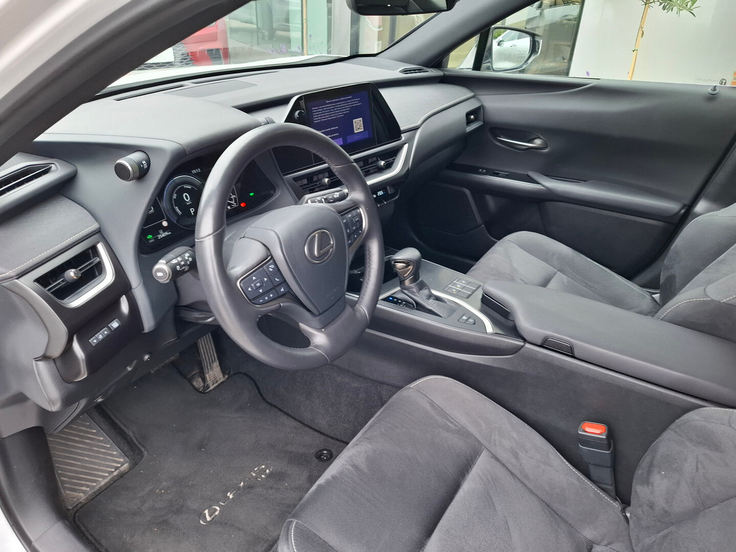 Lexus UX