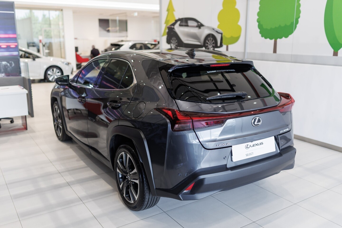 Lexus UX