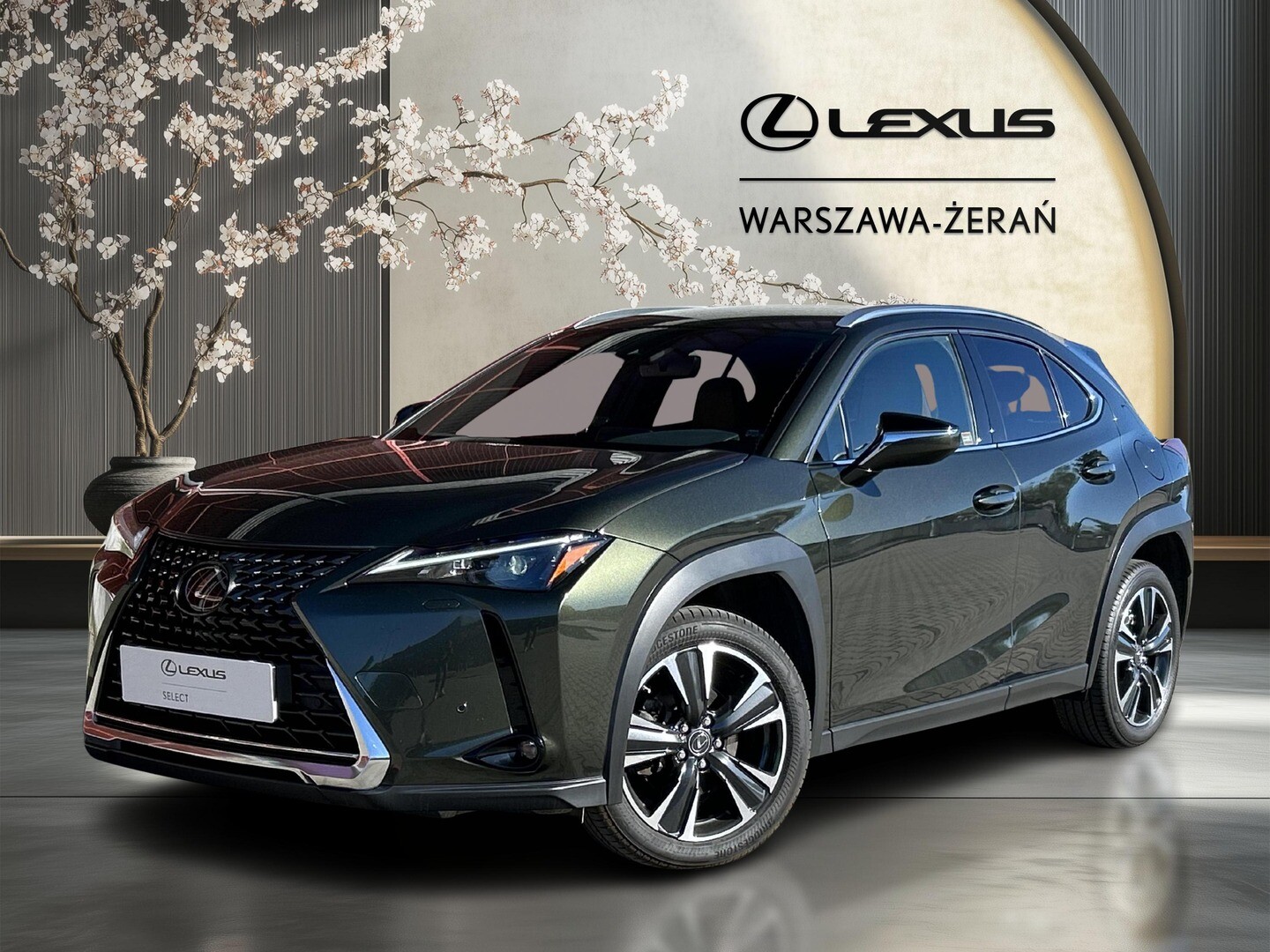 Lexus UX