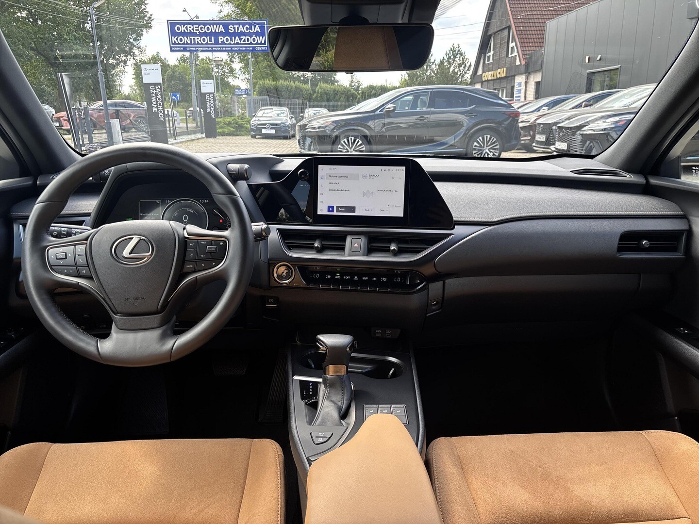 Lexus UX