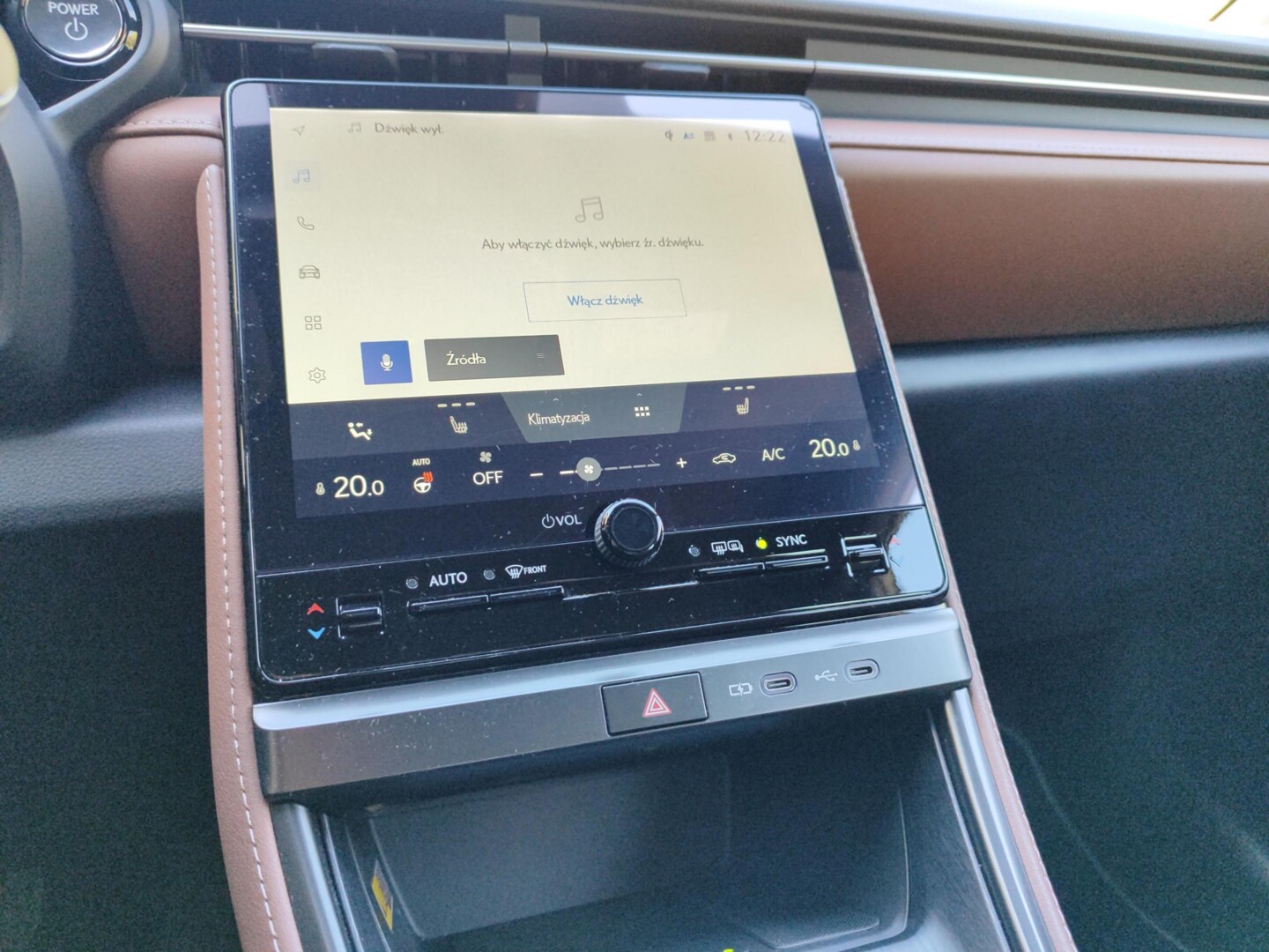 Lexus LBX