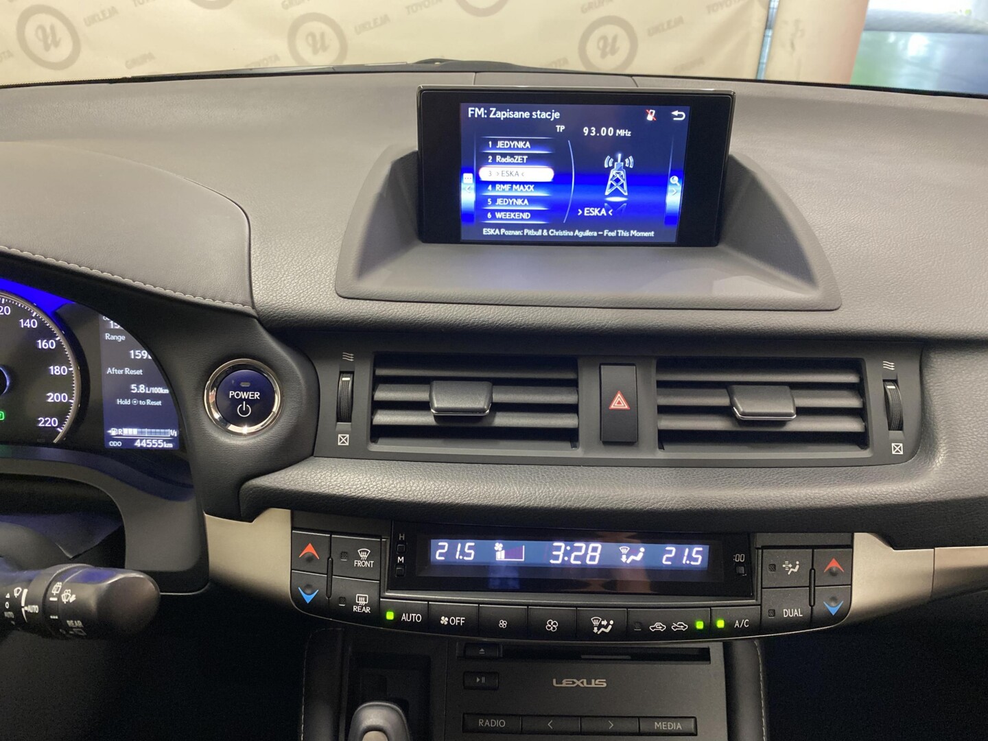 Lexus CT