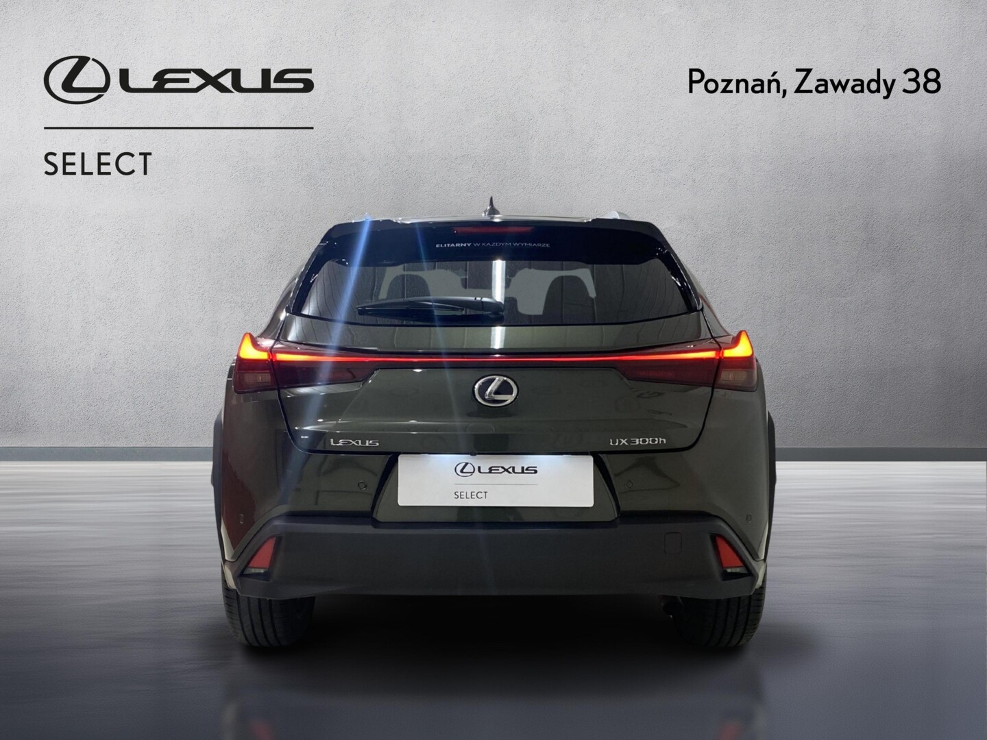 Lexus UX