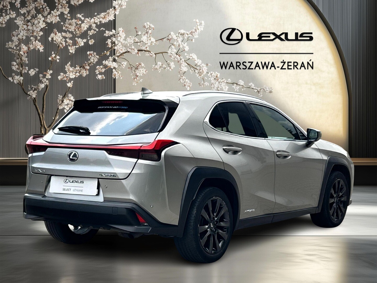 Lexus UX