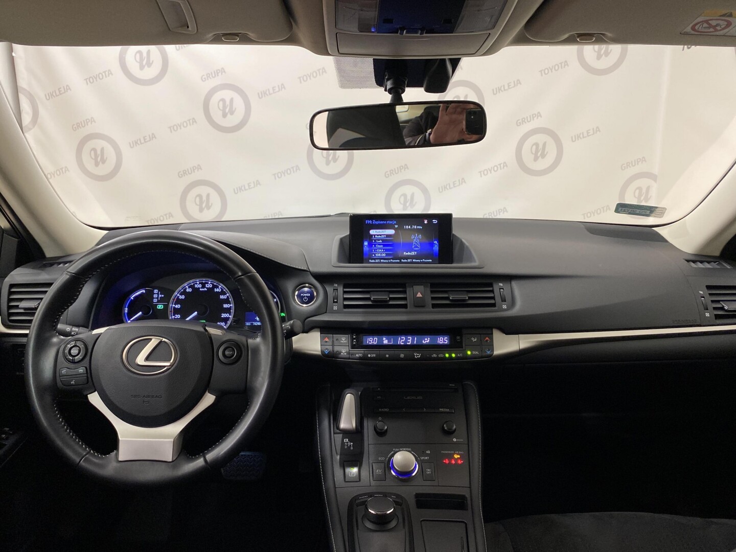 Lexus CT