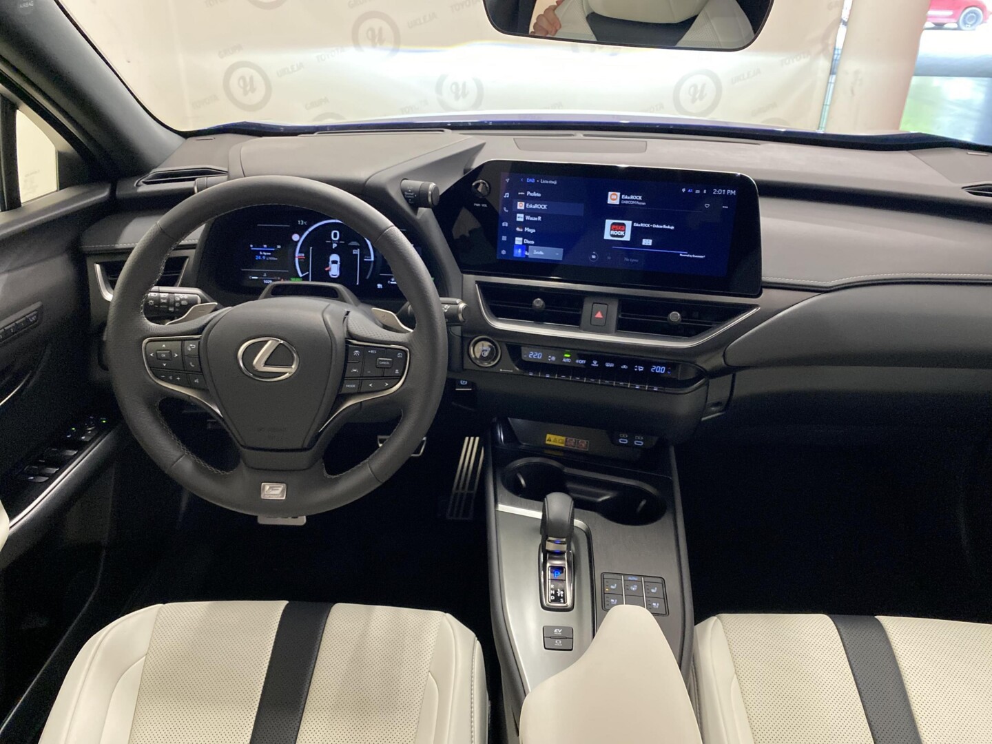 Lexus UX