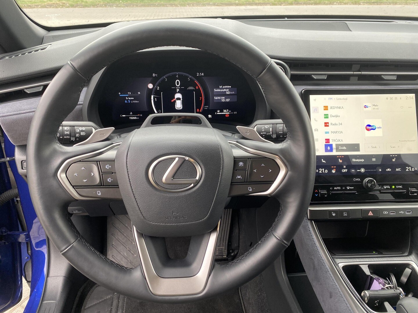 Lexus LBX