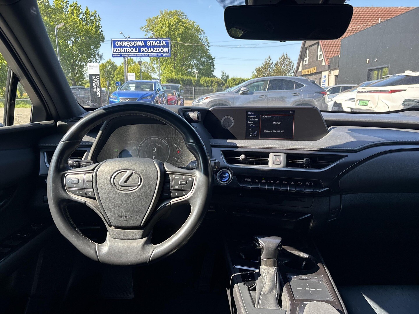 Lexus UX