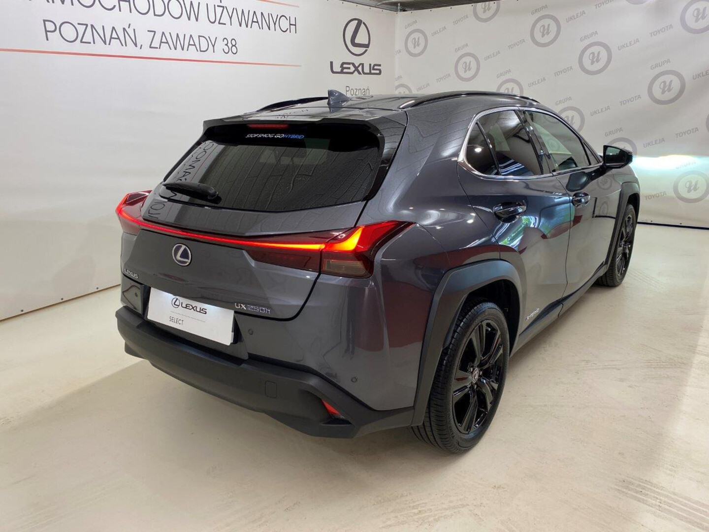 Lexus UX