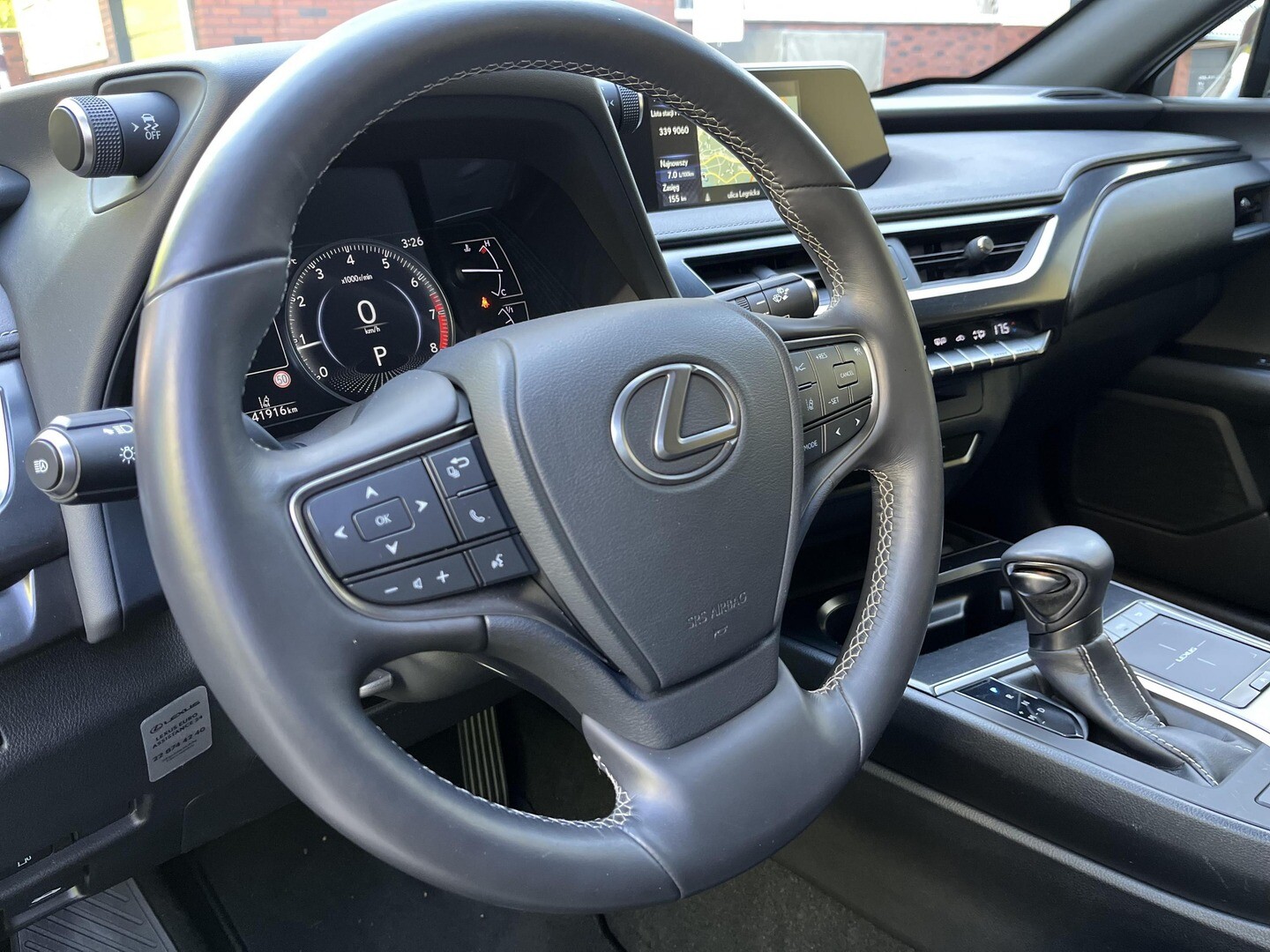 Lexus UX