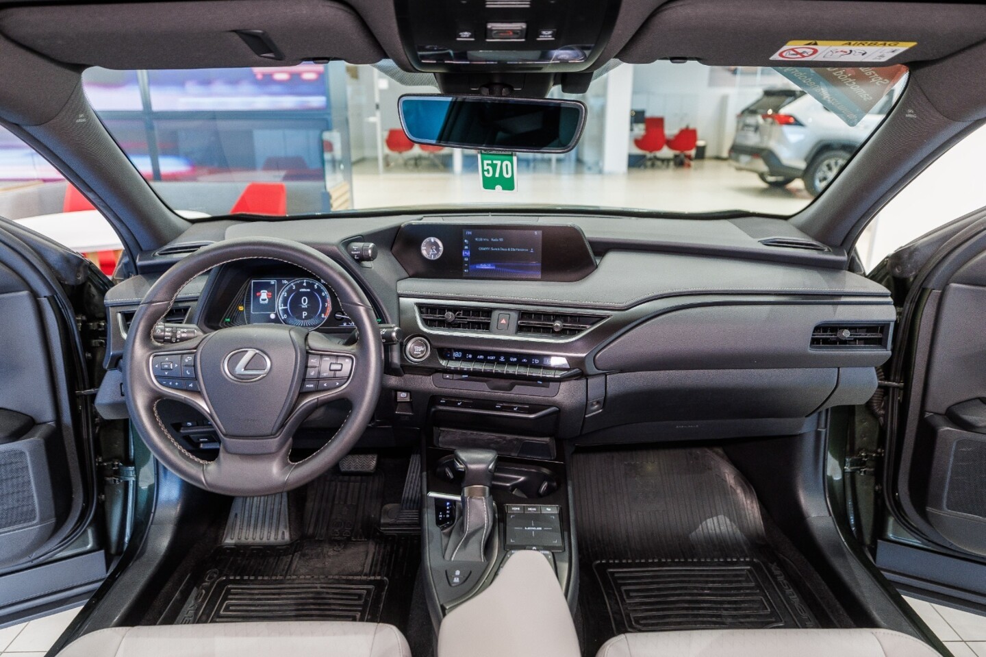 Lexus UX