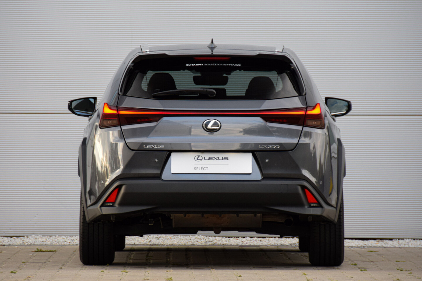 Lexus UX