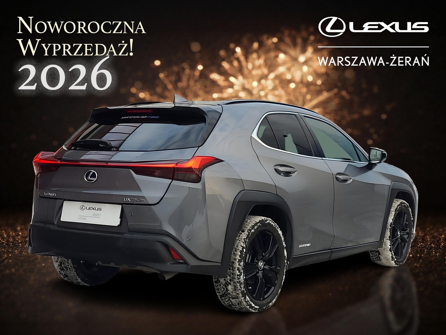 Lexus UX