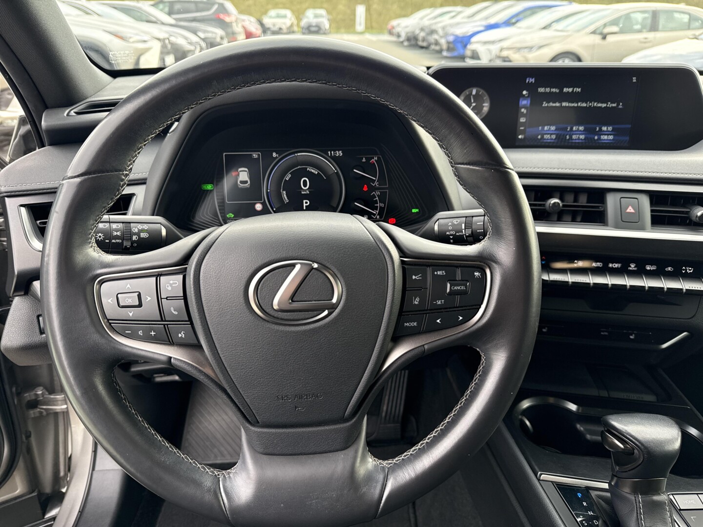 Lexus UX