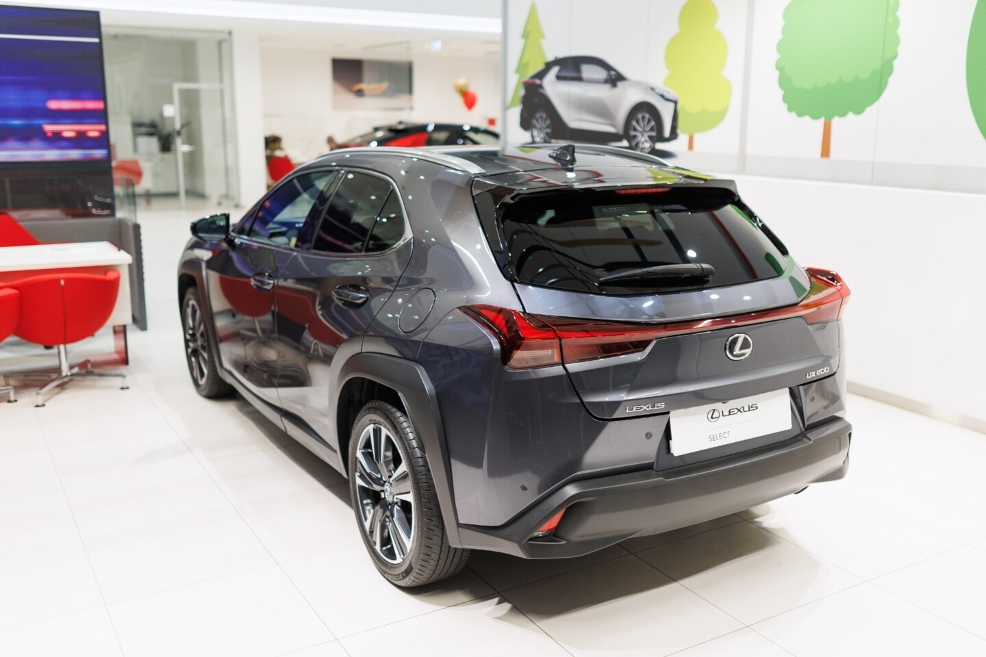 Lexus UX
