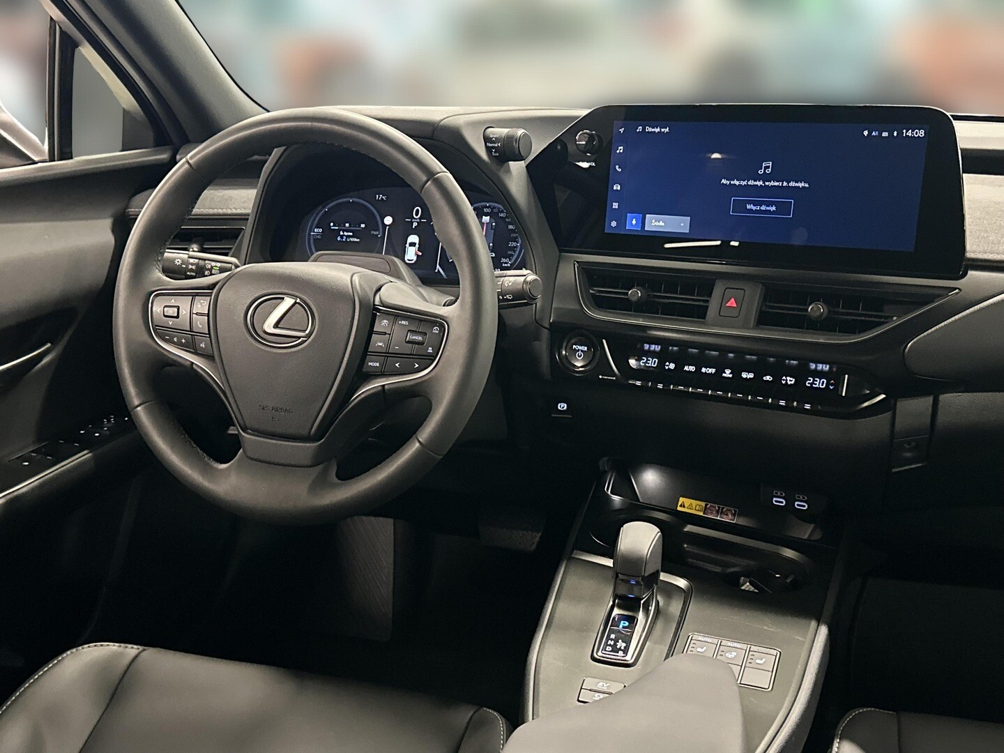 Lexus UX
