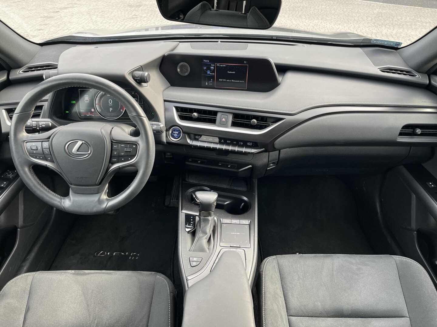 Lexus UX