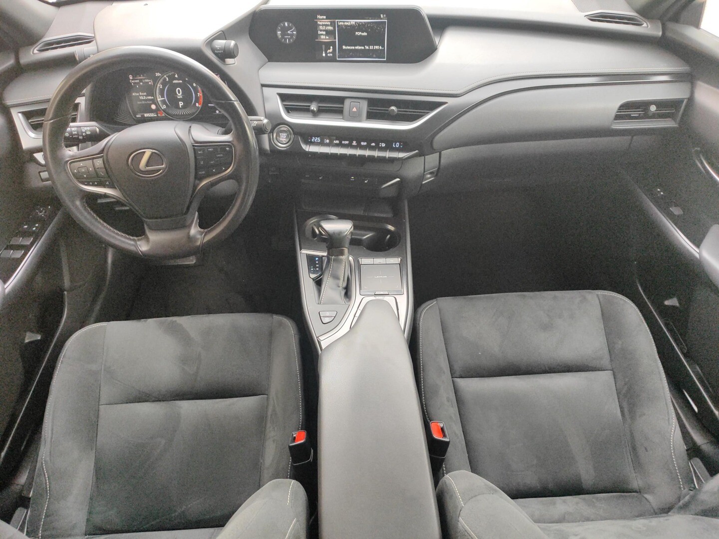 Lexus UX