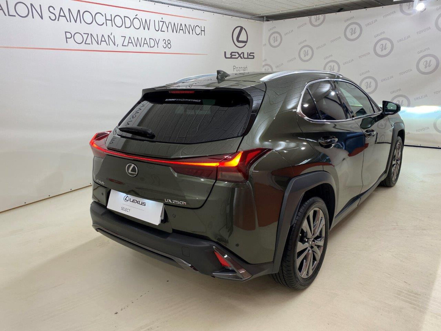 Lexus UX