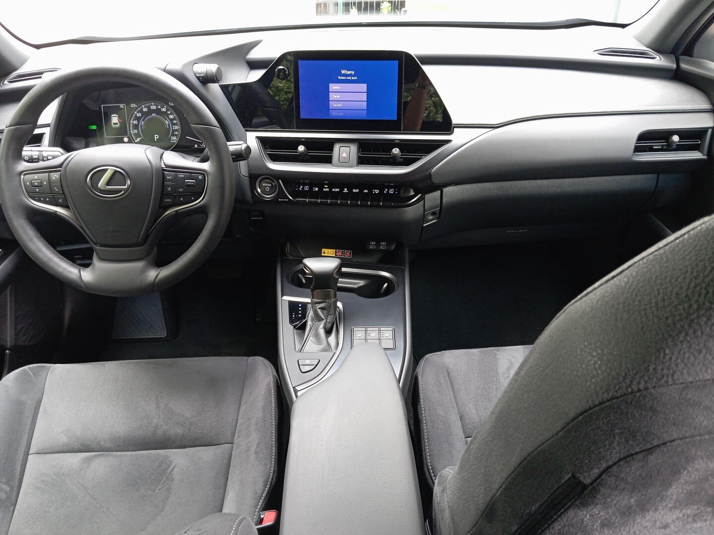 Lexus UX