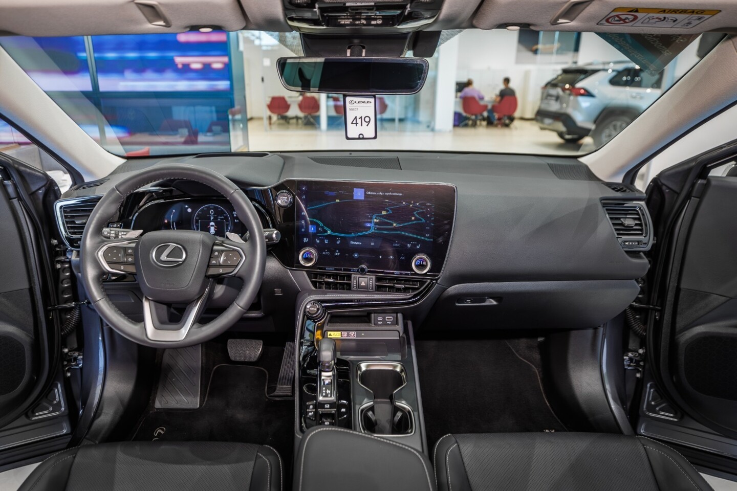 Lexus NX