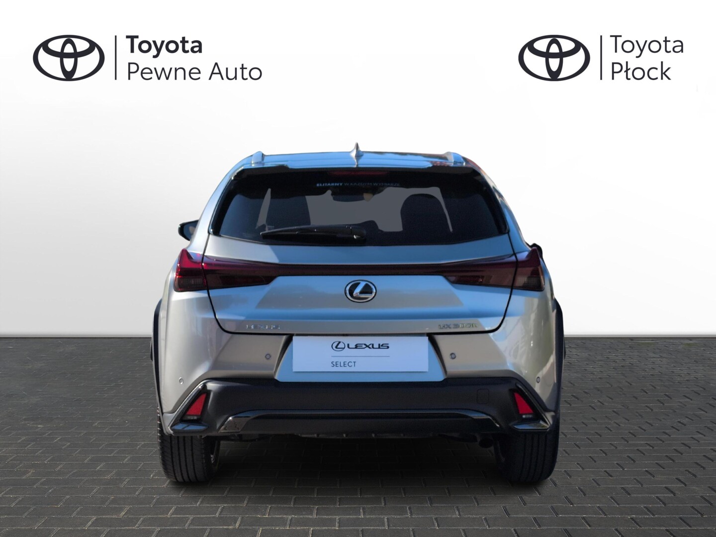 Lexus UX