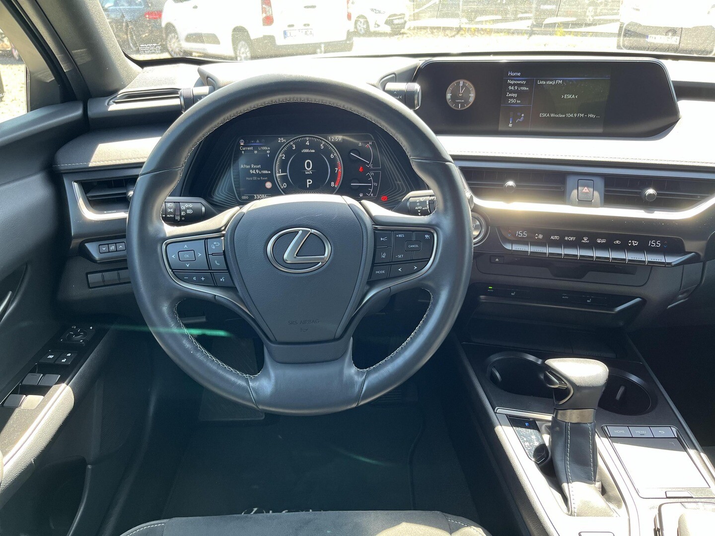 Lexus UX