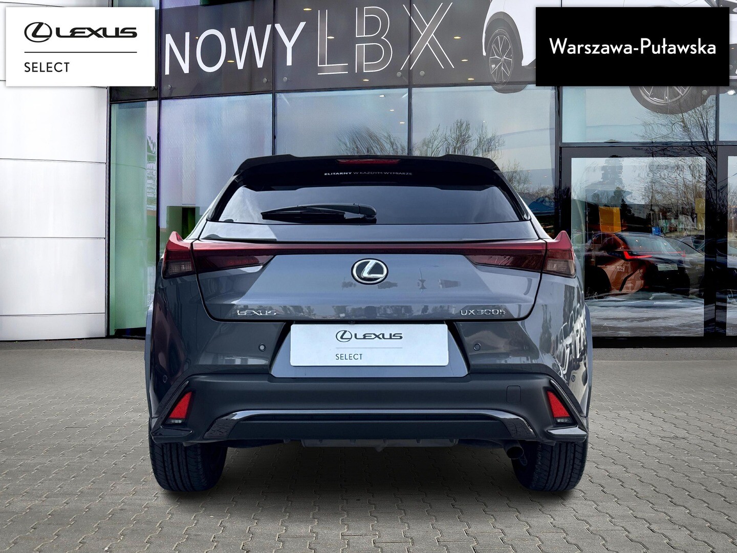 Lexus UX