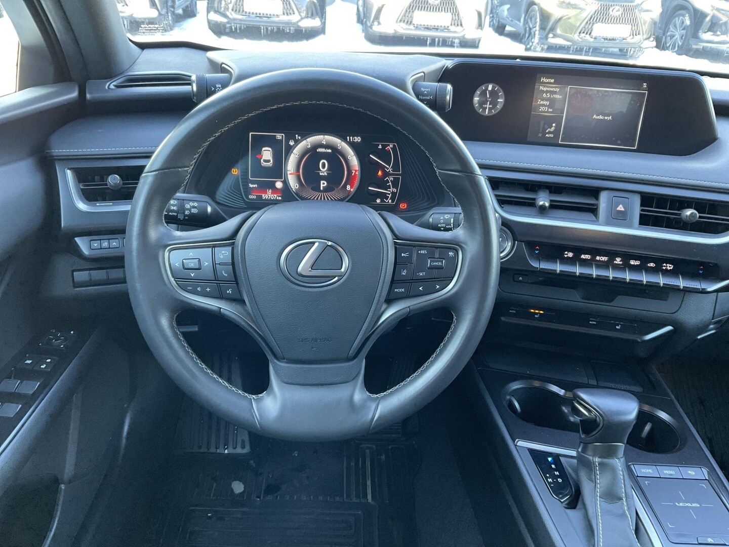 Lexus UX