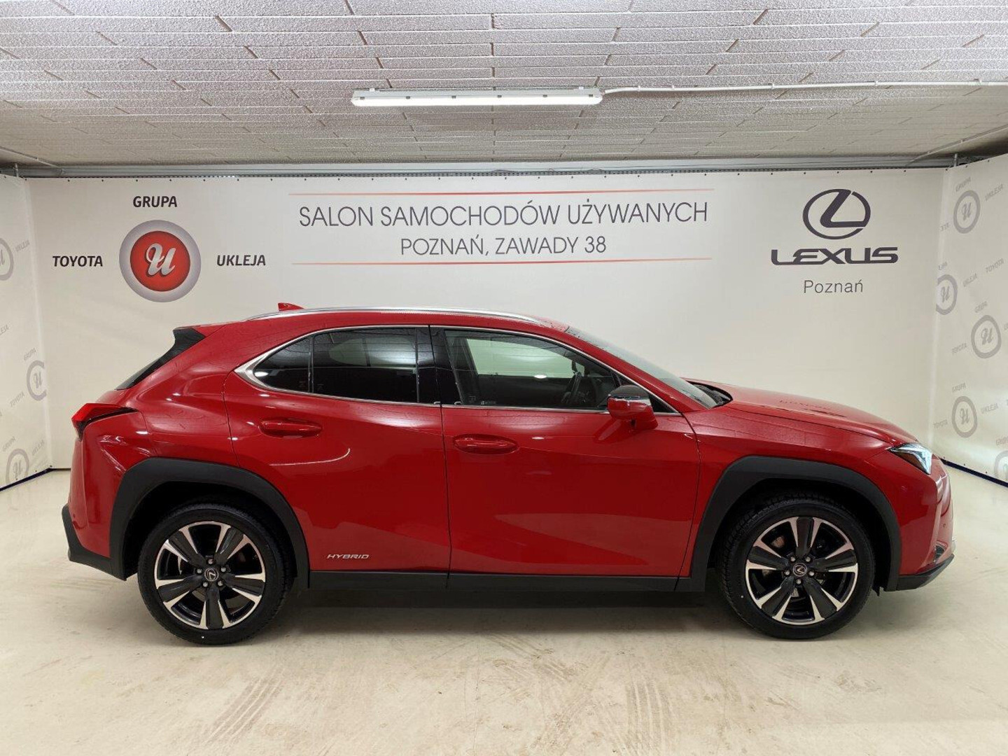 Lexus UX