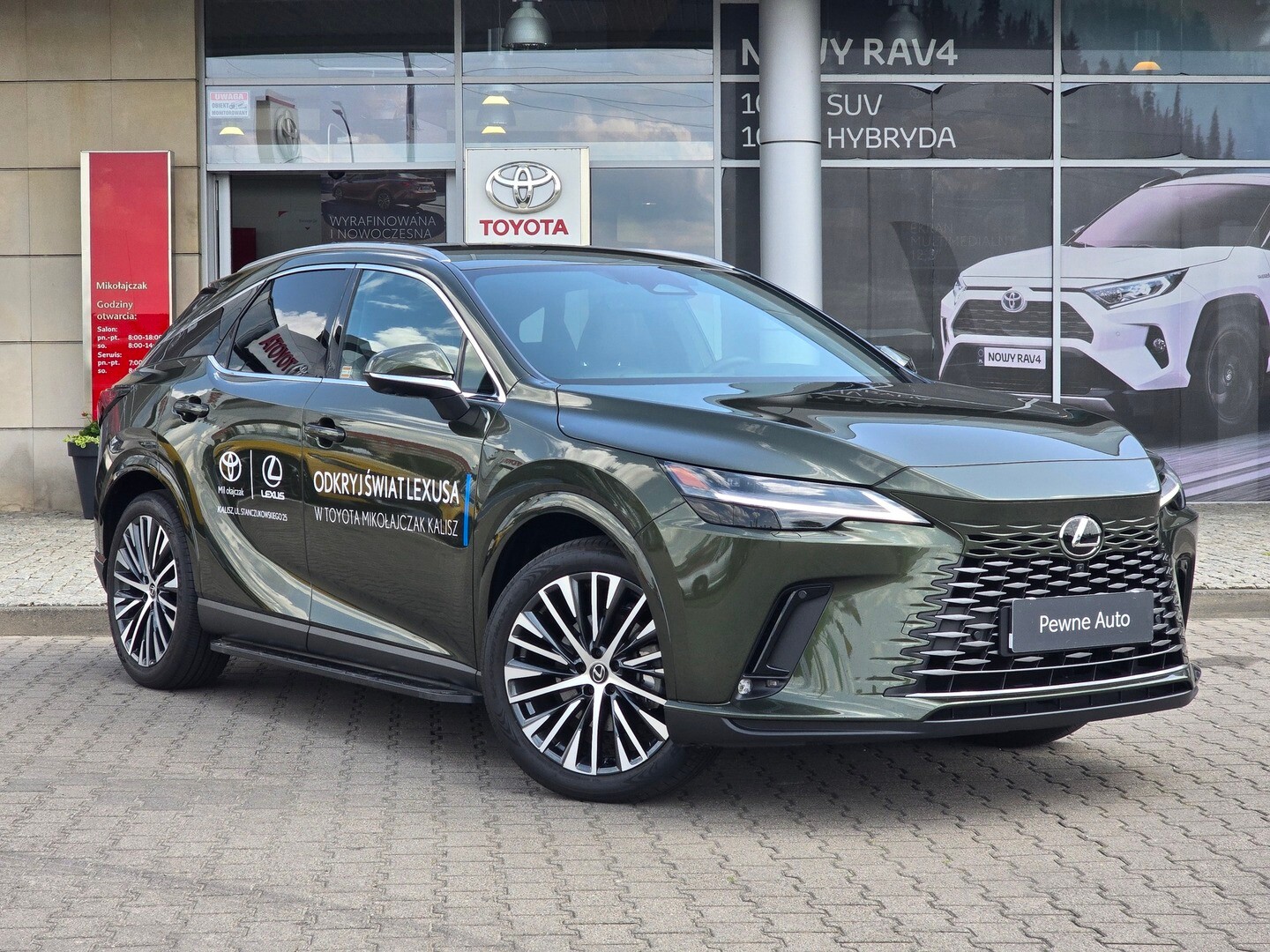 Lexus RX